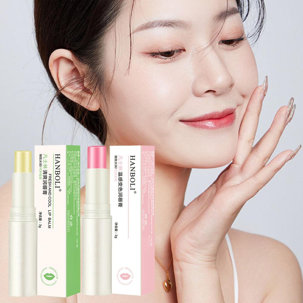 Lipstick Moisturizes Prevents Dryness Cracks Lip Care Reduces Lip Lines