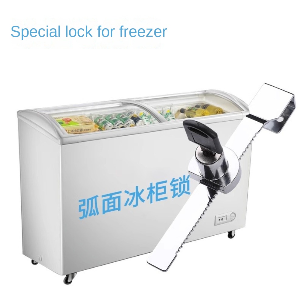 Horizontal ice cream freezer lock, special nonperforated refrigerator, display