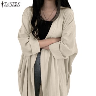 Shopee on sale long cardigan