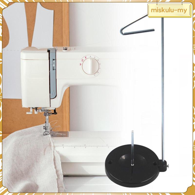 [MiskuluMY] Thread Spool Holder, Single Cone Spool Stand Equipment