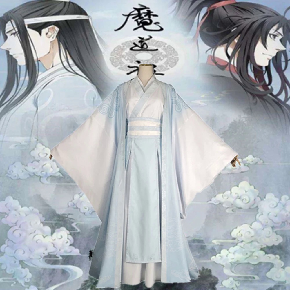 Lan Wangji Cosplay Costumes Mo Dao Zu Shi Original LanZhan Ancient ...