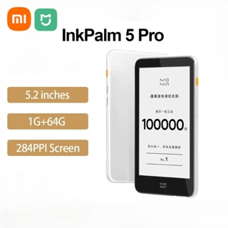 Moaan Mini Ebook Reader InkPalm 5 5.2 Inch E-ink 300PPI Screen Tablet Ebook  Ereader Android