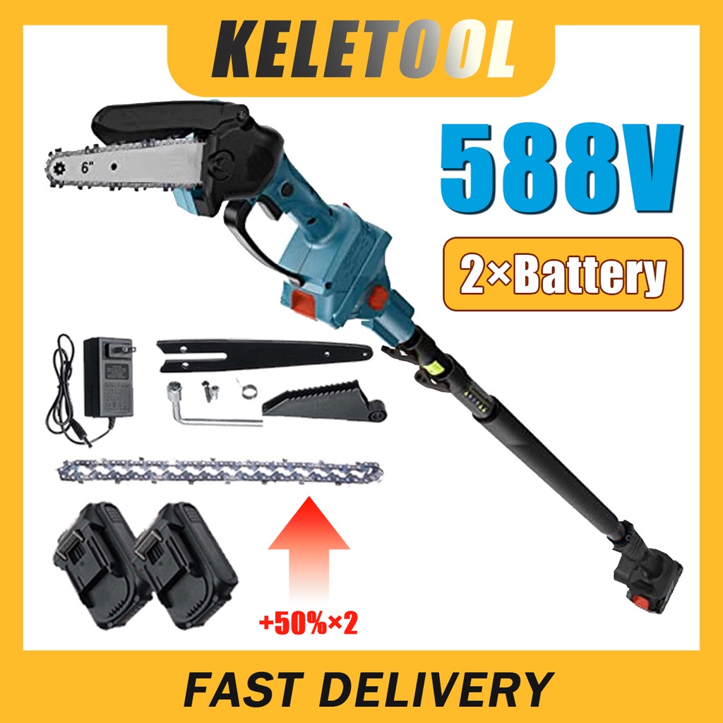 Electric chainsaw Telescoping pole Pruning 6-inch cordless wood cutting ...