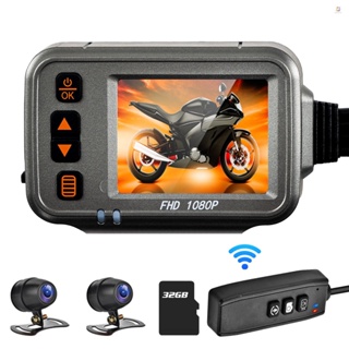 Buy waterproof dashcam motorcycle Online With Best Price, Feb 2024