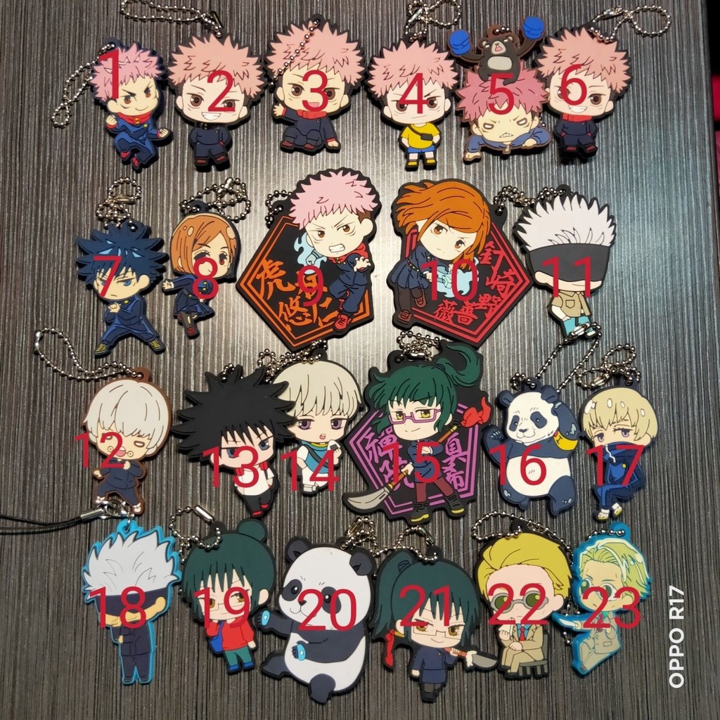 Japanese Single Bulk Goods Spell Fighting Peas Eye/Capsule Series