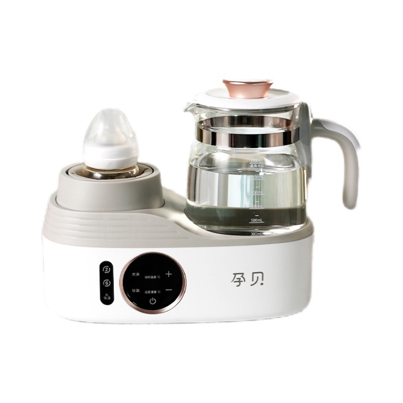 Official Pregnant Shell F15 Milk Shaker Fully Automatic Baby ...