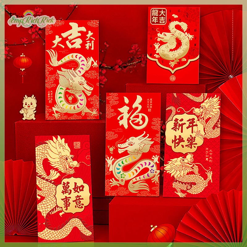 ERHK> 6Pcs 2024 Chinese Dragon Year Red Envelope Childrens Gift Red ...