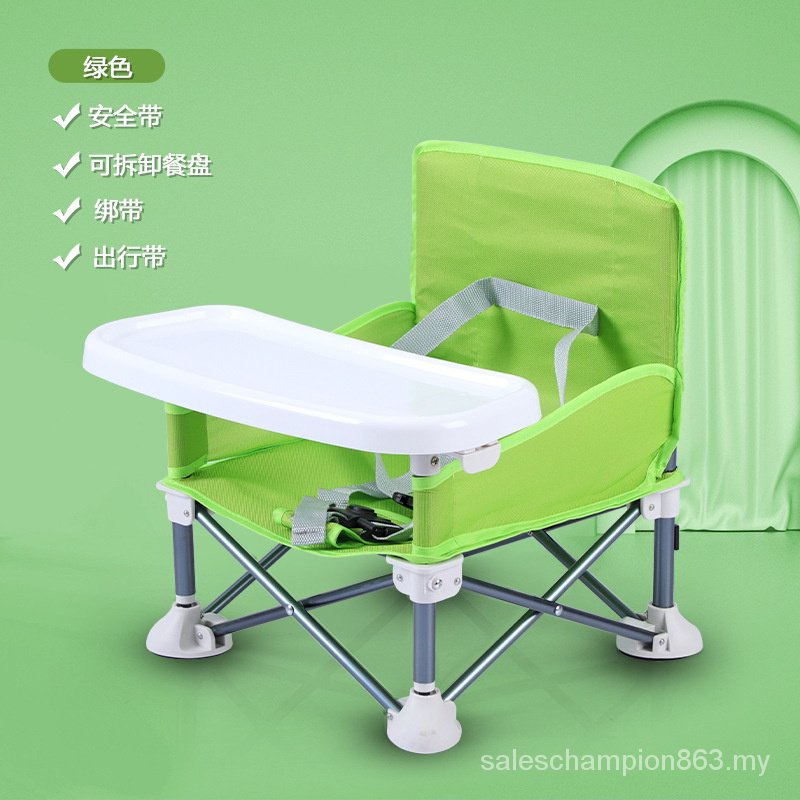 Baby dining chair foldable portable baby chair dining table chair chair children dining chair
