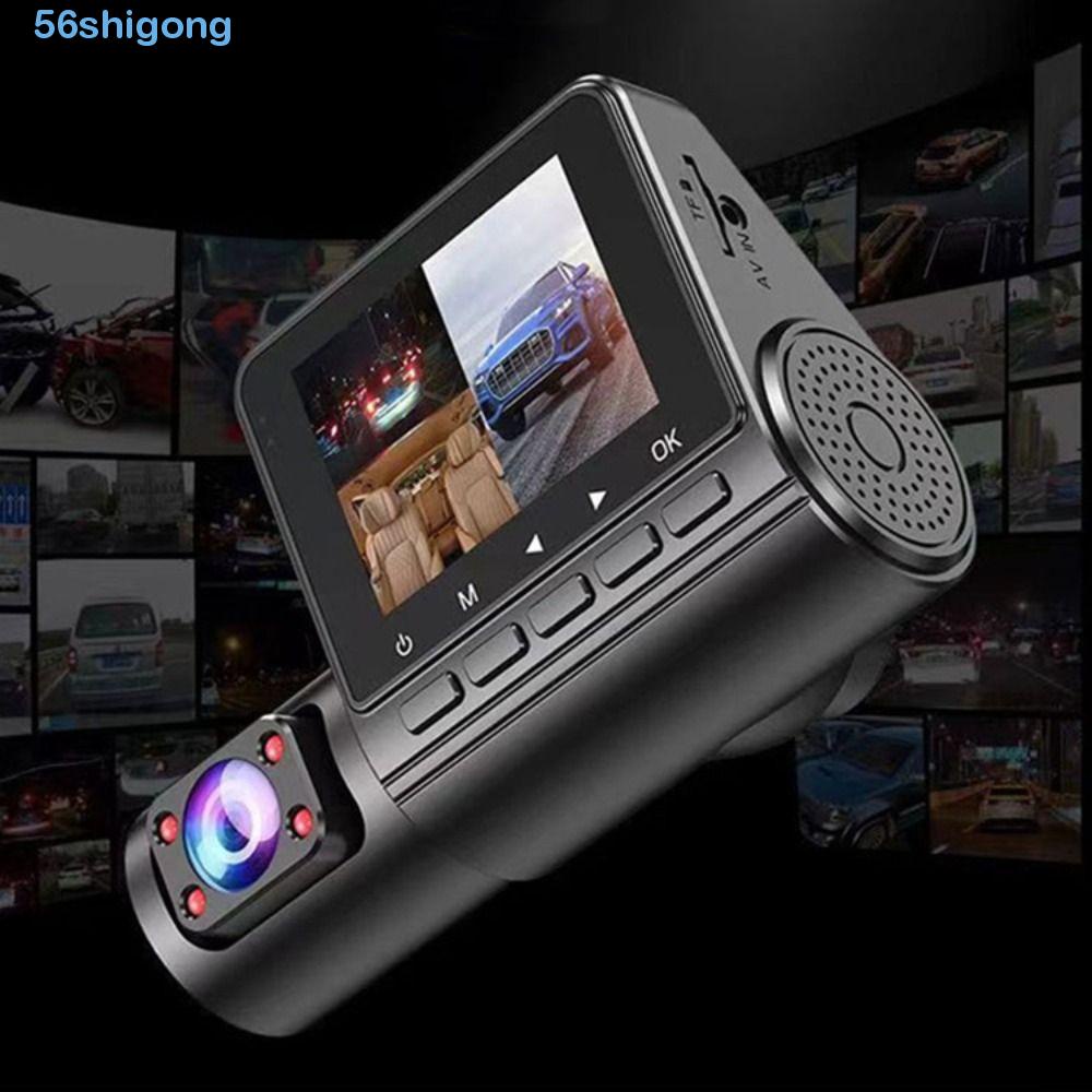 SHIGONG 3 Camera Car Video Recorder, Front and Rear Inside 2 Inches 3