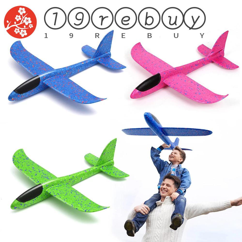 REBUY Foam Glider Verisimilitude Flexible Avion Outdoor Launch Avion