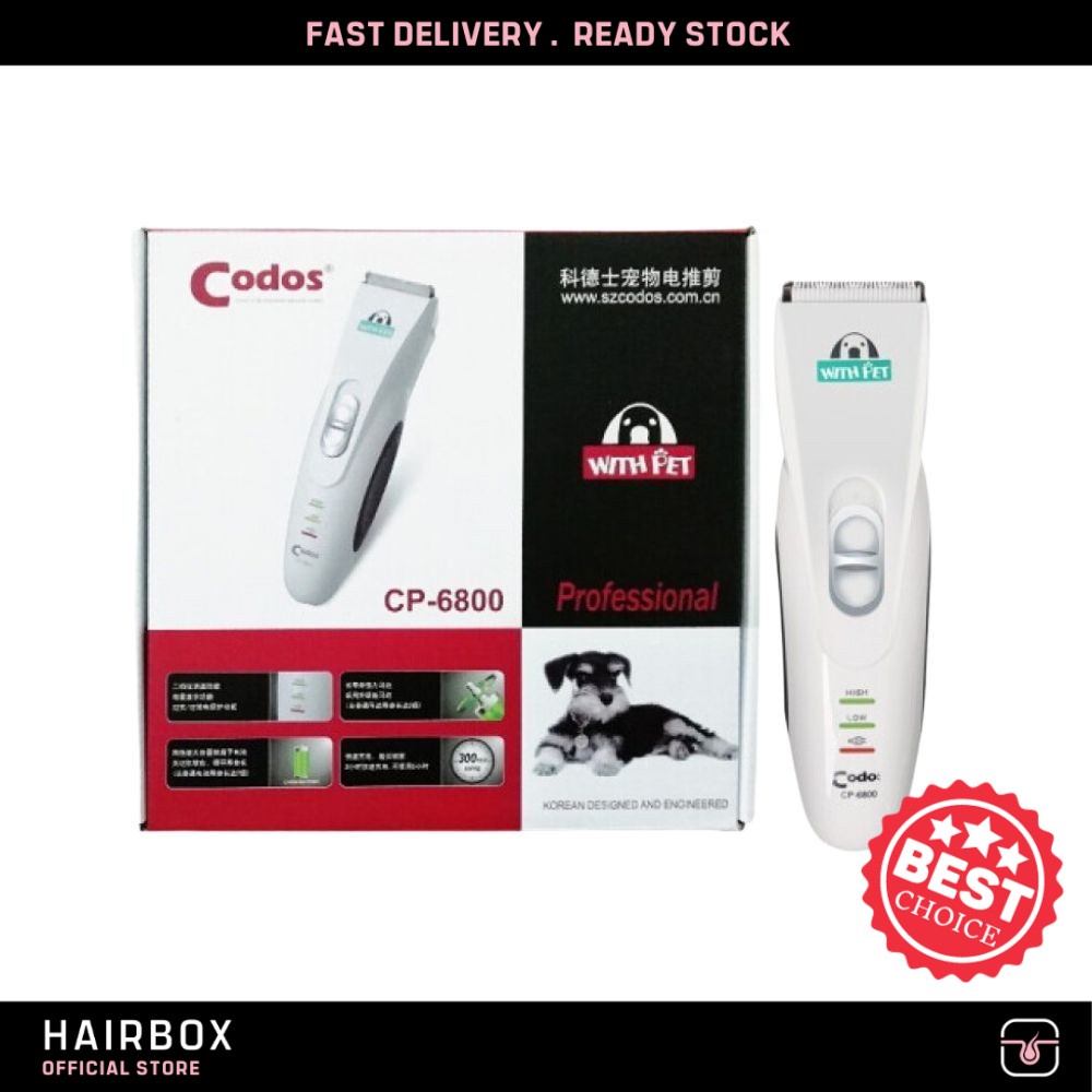 CODOS CP-6800 Rechargeable Professional Pets Clipper (HB) | Shopee Malaysia