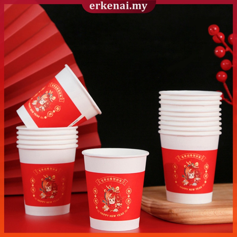 Paper Cups Hot Drinks Coffee Mugs Serve Tea Ice Cream Party Water
