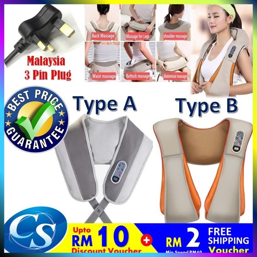Orku Power Drum Tapping Massager - Neck Shoulder Percussion Massager 12 Levels main image 1