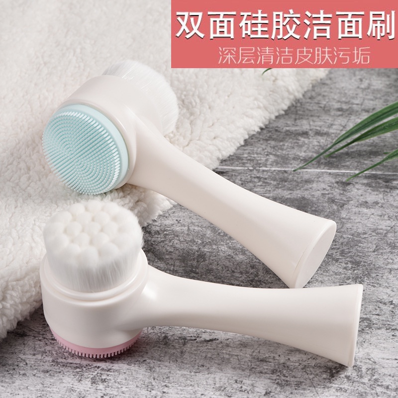 Face Wash Brush Soft Bristle Manual Large DoubleSided Massage Facial