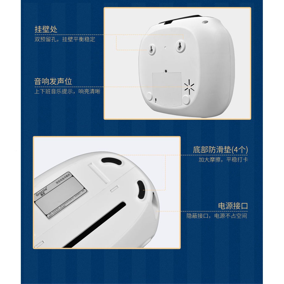Attendance machine #考勤机#考勤机格志M880打卡机纸卡式考勤机 Clock Clock Clocker Paper ...
