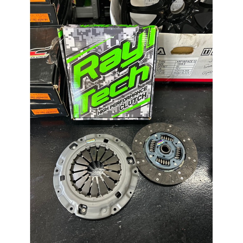 RAYTECH SEMI RACING CLUTCH Isuzu Dmax 10” for Dmax 2.5/3.0 (Copper