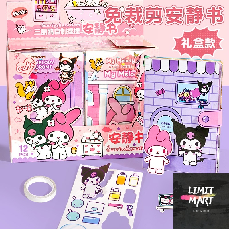 LMstoreEdu Upgraded Version Cut-Free Sanrio Diy Quiet Book Kuromi ...