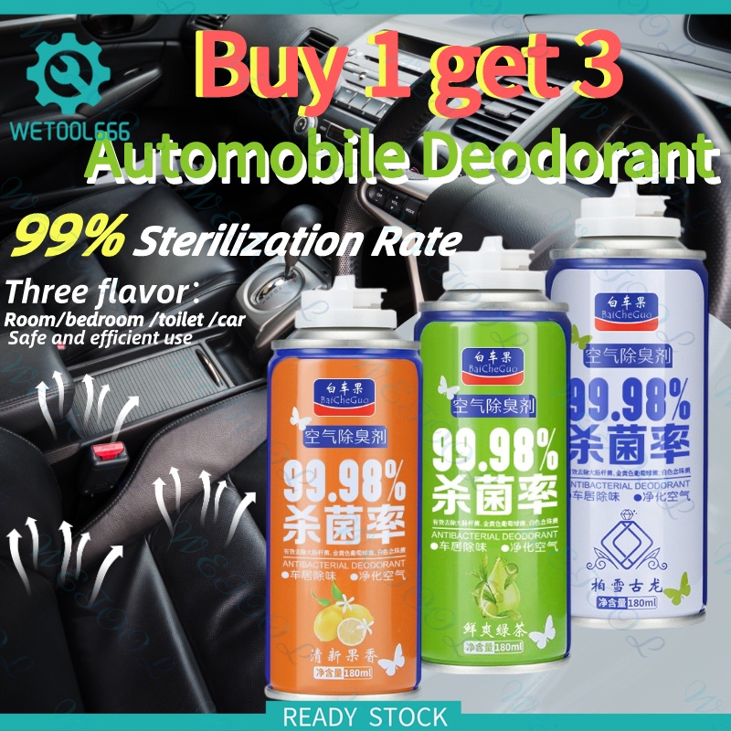 Buy 1 Free 2 Car Air Freshener Car Spray Kill 99.9 Germs Car