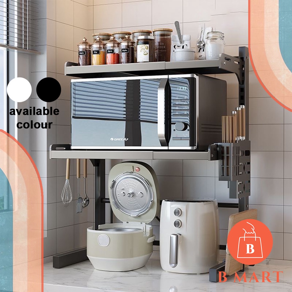 OVEN RACK RICE COOKER SHELF UNIT RAK DAPUR ADJUSTABLE LENGTH MICROWAVE ...