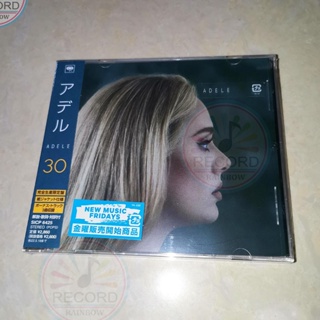 Adele: Complete Studio Album CD Collection with Bonus Art Card -   Music
