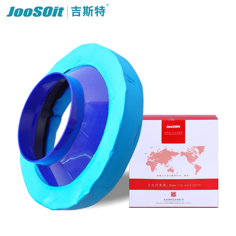 Toilet Flange Sealing Ring Boneless Universal Smudging Outlet Toilet
