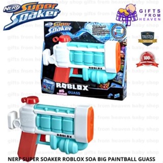 Nerf super soaker burger king clearance