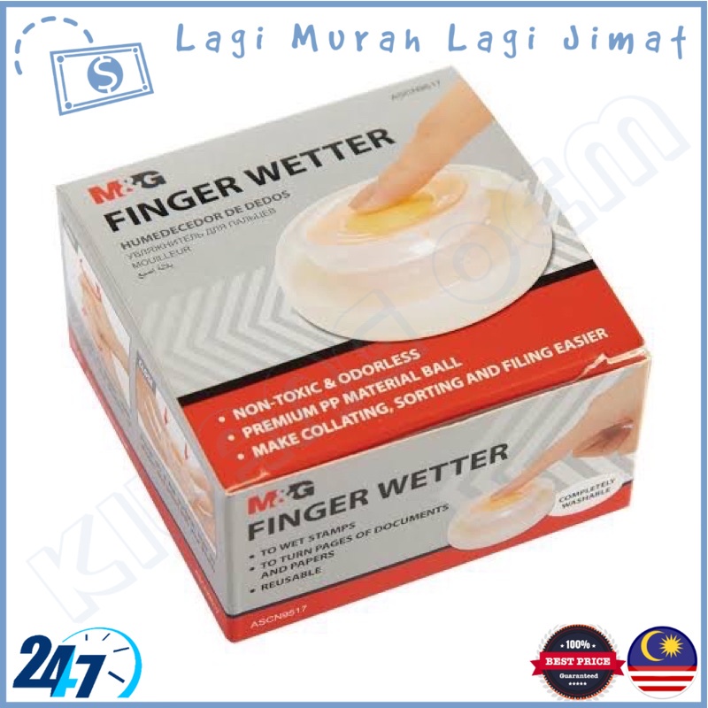 M&G Finger Tip Hand Wet Water Moist Fingerprint Stand For Counting