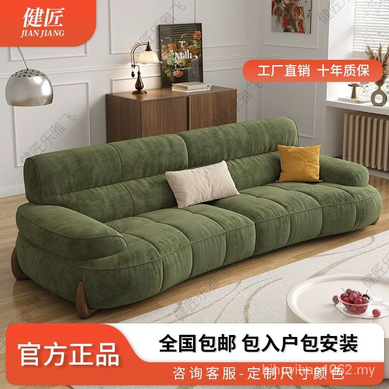 Bodybuilder American Cream Style Curved Cat Scratch Cloth Cat Scratch