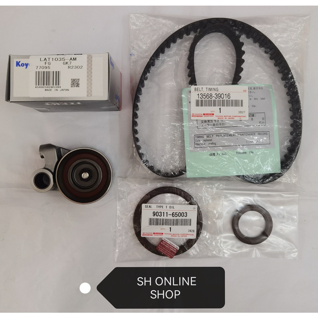 Timing Kit Set (100% Toyota Original) for Toyota Hilux KUN25 KUN26 ...