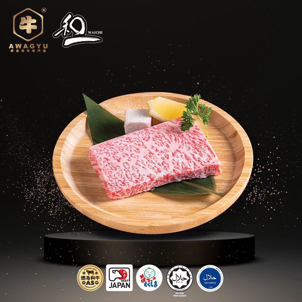 A5 Sirloin Steak Japan Wagyu Halal ±100g/pack Shopee Malaysia