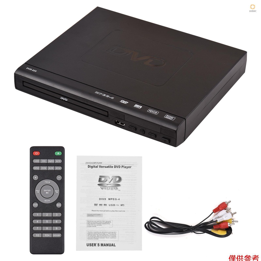 DVD-225 Home DVD Player DVD CD Disc Player Digital Multimedia Player AV ...