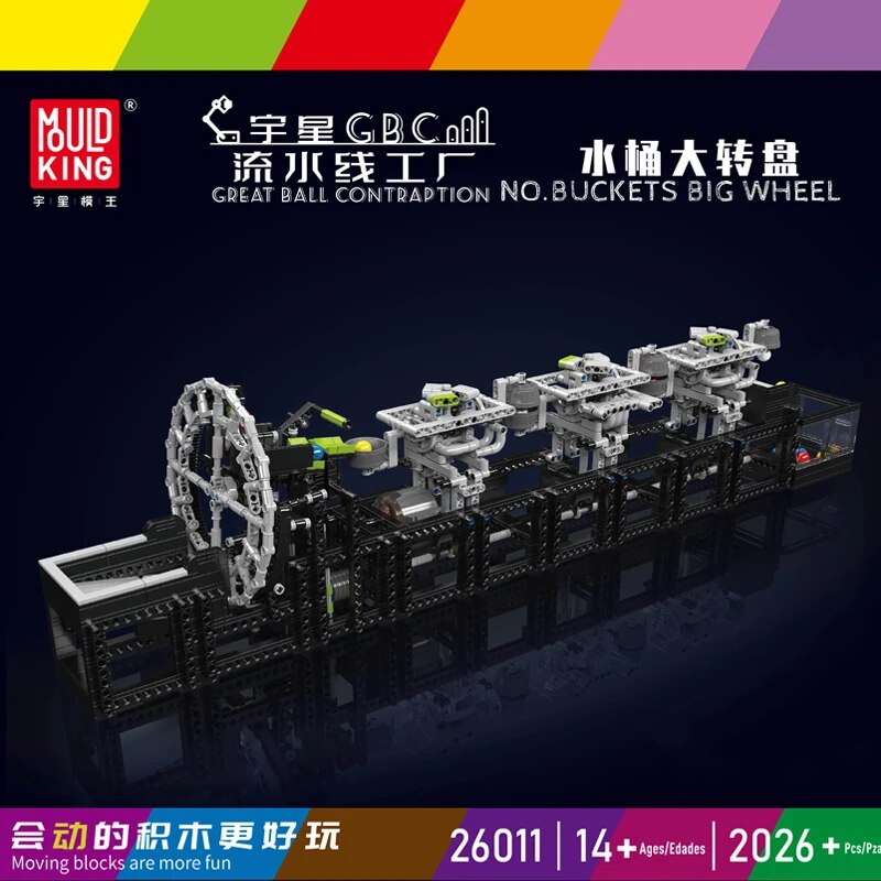 Mould King 26011 Technic Great Ball Contraption Assembly Line Factory ...