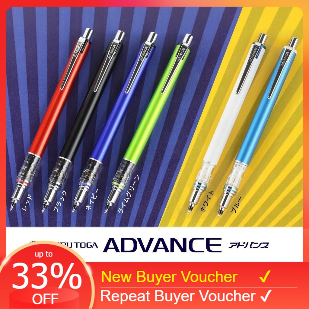 direct-from-japan-uni-kuru-toga-advance-upgrade-model-mechanical