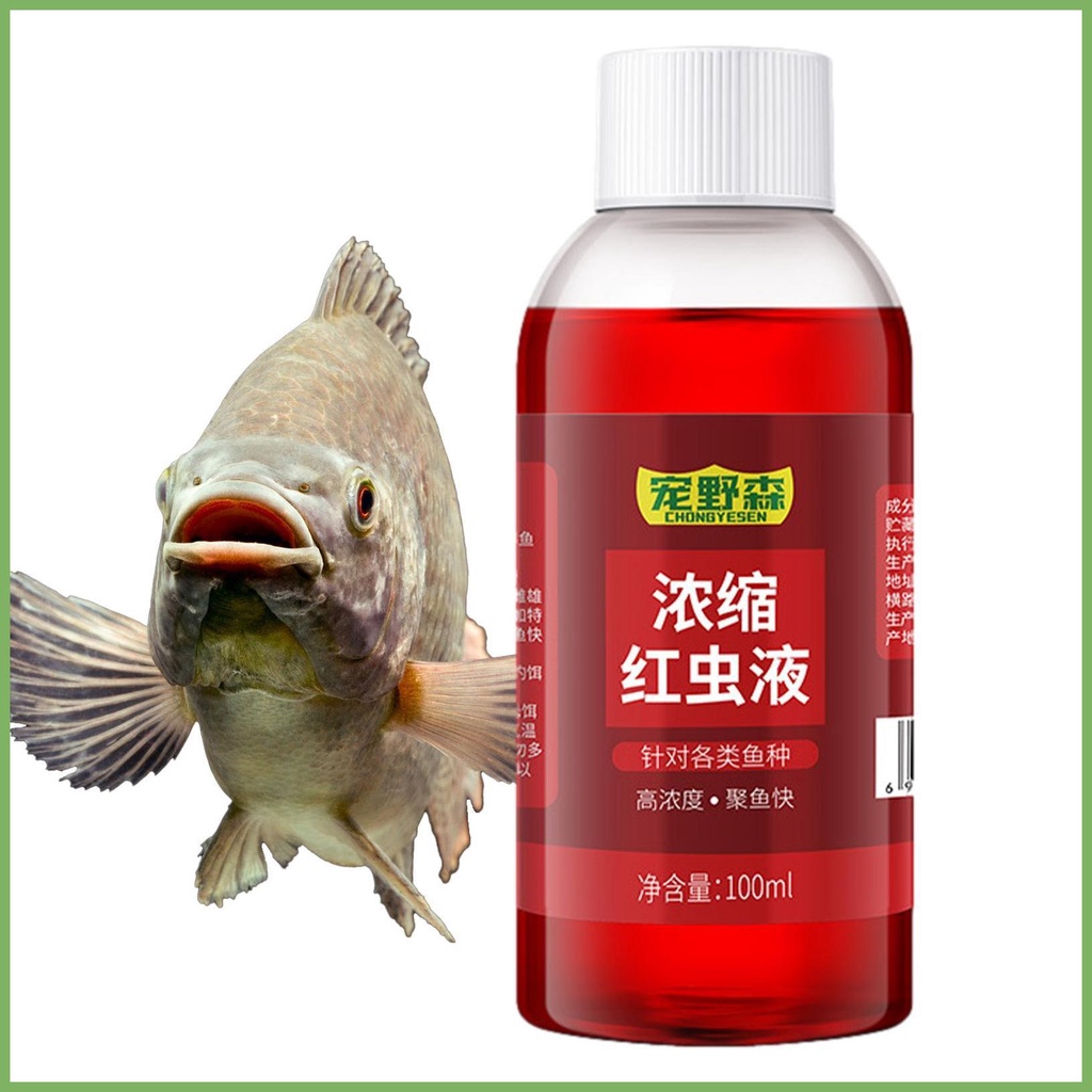 Red Worm Scent Fish Attractant 100ml Fish Scent Fish Additive Red