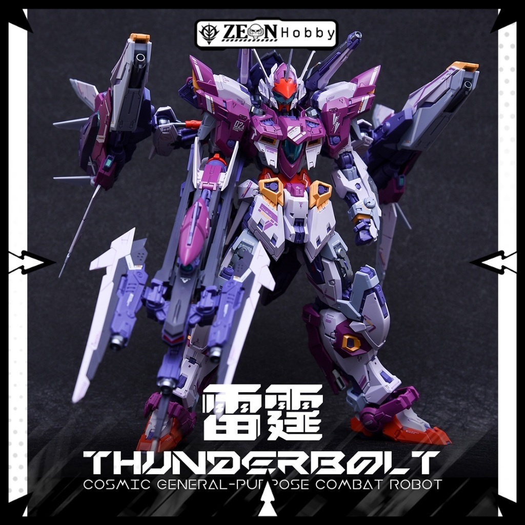In Era+ RMD Thunderbolt Cosmic General-Purpose Combat Robot Model Kits ...