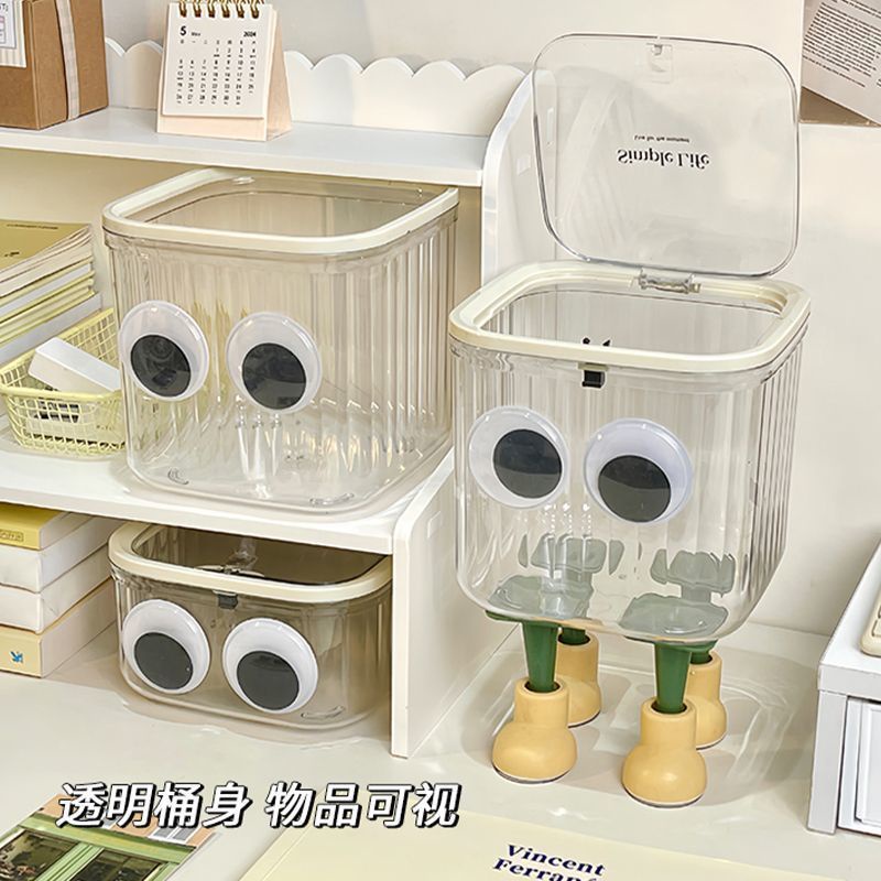 Small Trash Can with Lid Storage Box Transparent Trash Can Cute High ...