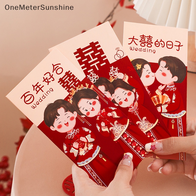 OMS 6Pcs Traditional Chinese Wedding Red Envelope Lucky Money Packets
