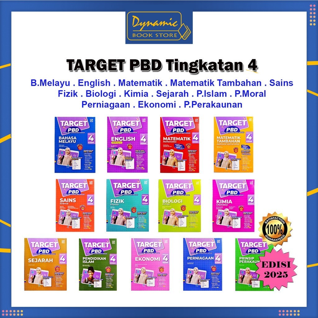 Buku Latihan : Target PBD Tingkatan 4 Edisi 2025 - B.Melayu / English ...