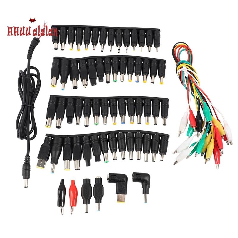 74 Pcs Universal Laptop DC Power Supply Adapter Connector Plug AC ...