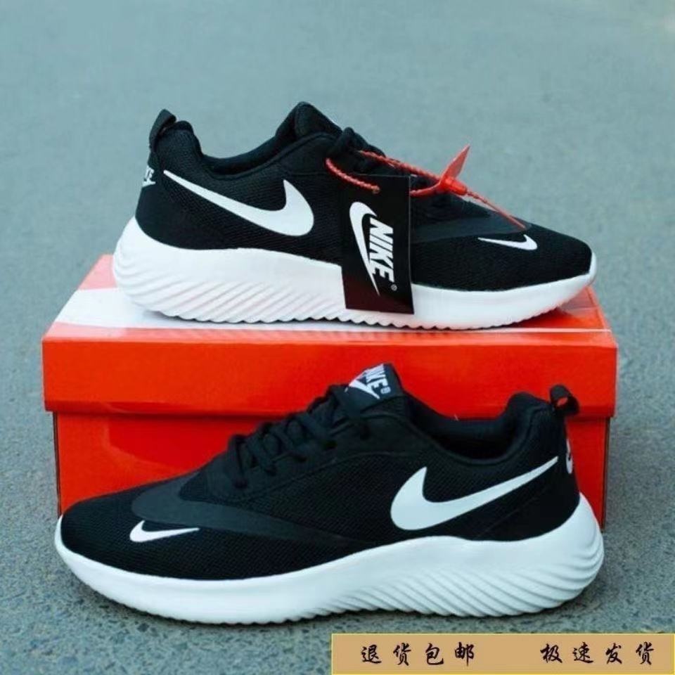 sports direct nike viale