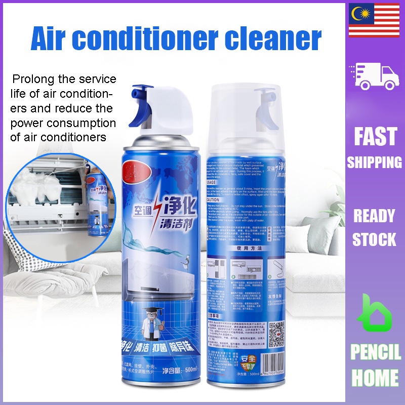 500ml Air Conditioner Cleaner Spray WallMounted Airconditioner