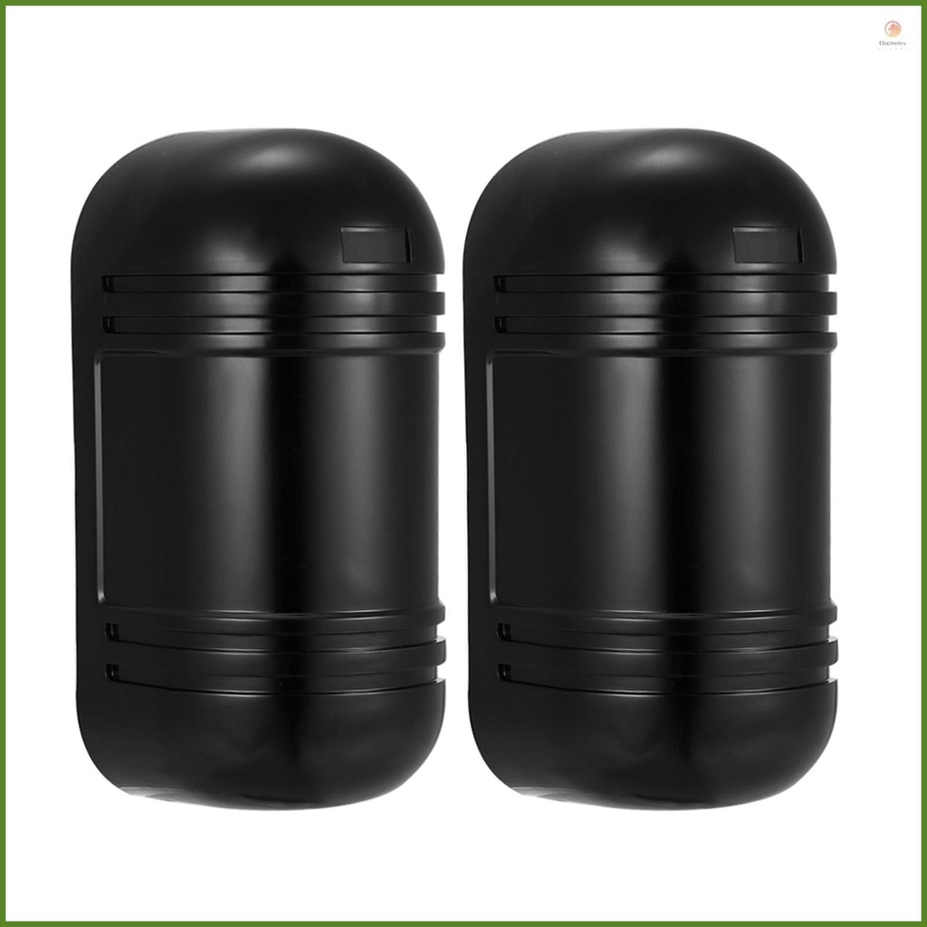 Wired Dual Beam Photoelectric Infrared Sensor Barrier Detector 100M