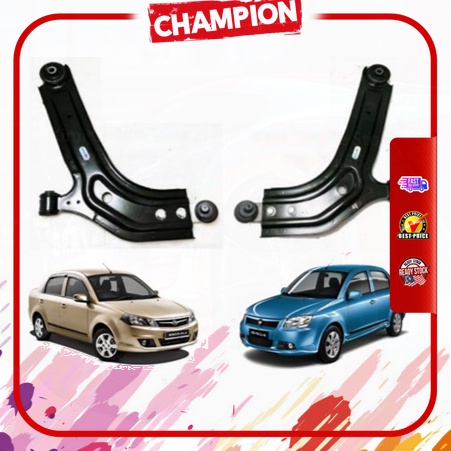 MITSUBISHI LOWER ARM FRONT WITH BUSH PROTON SAGA BLM / SAGA FL / SAGA ...