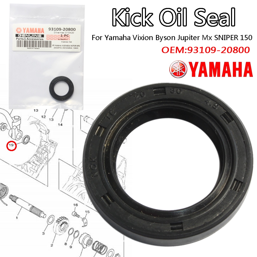 Kick Oil Seal For Vixion Byson Jupiter Mx SNIPER 150 Sniper Mx 135 ...