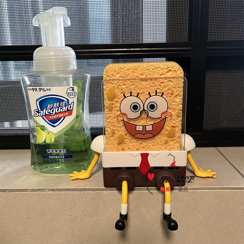 Ins SpongeBob SquarePants Drain Rack Drain Basket Dishwashing Cotton ...