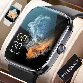 Vivo wrist outlet watch