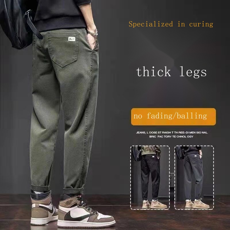 Jenkins casual hot sale pants