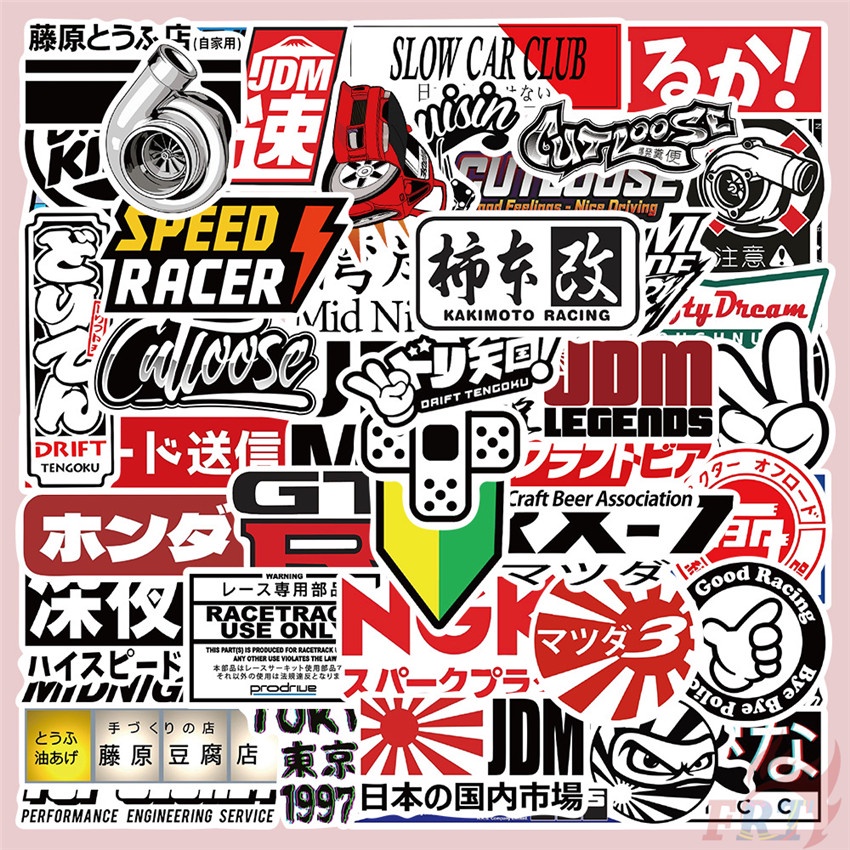 JDM Harajuku Slang Series 04 Stickers 50Pcs/Set Waterproof DIY Fashion ...