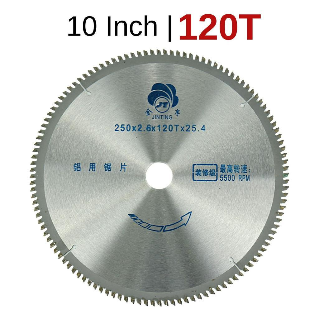Aluminium Cut Circular Saw Blade 8" / 9" / 10” x 40T 80T 100T 120T