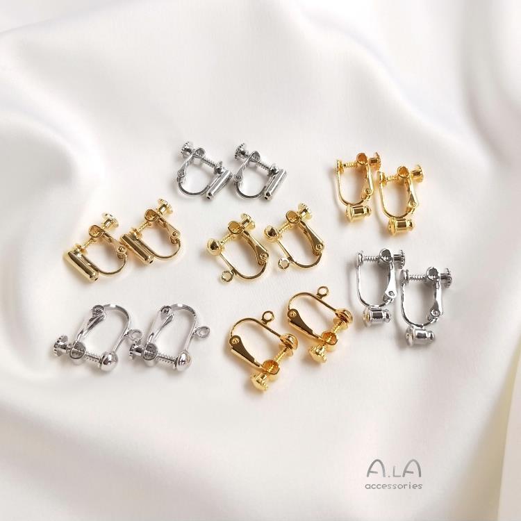 Color Preservation 14K Gold-Plated Silicone Plug Ear Clip DIY Ear Hook ...